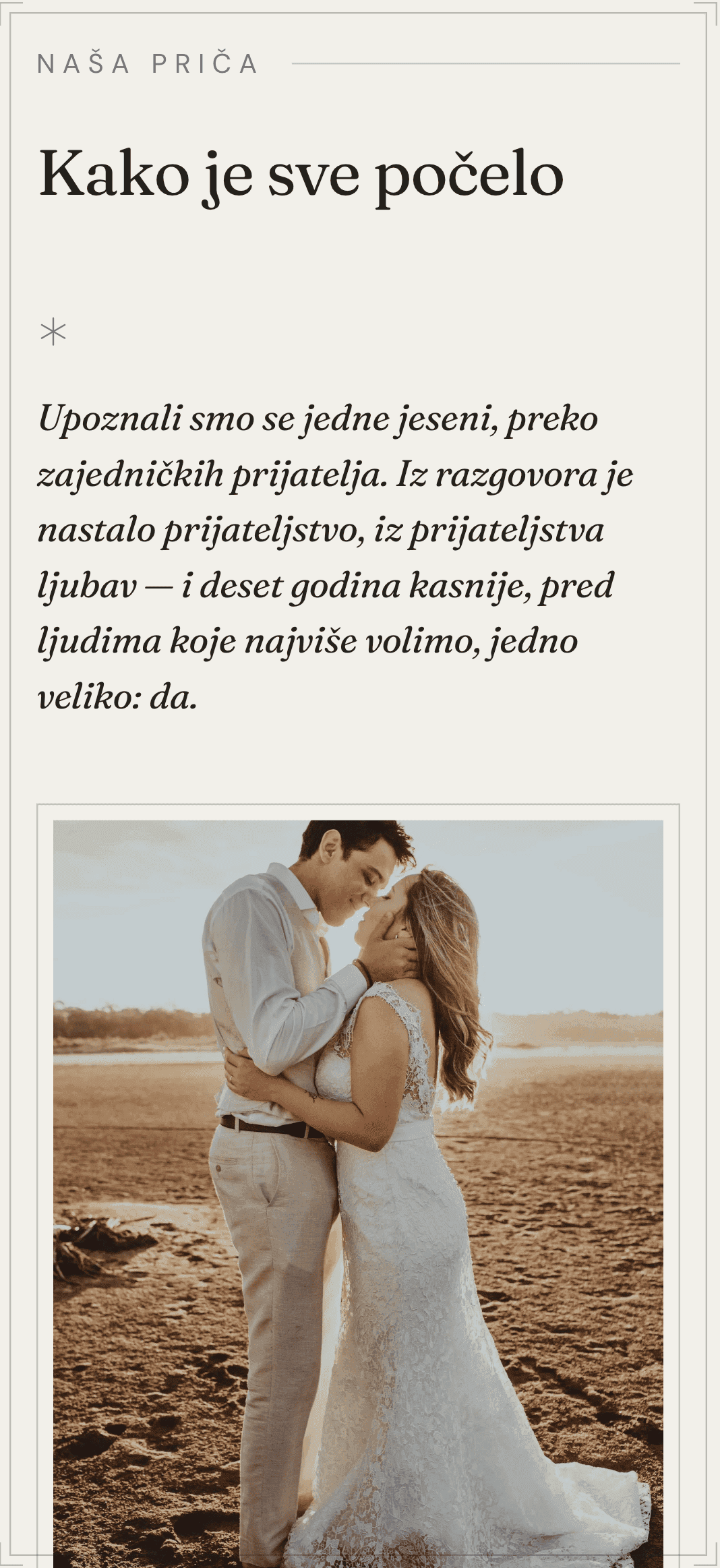 Siena — 4